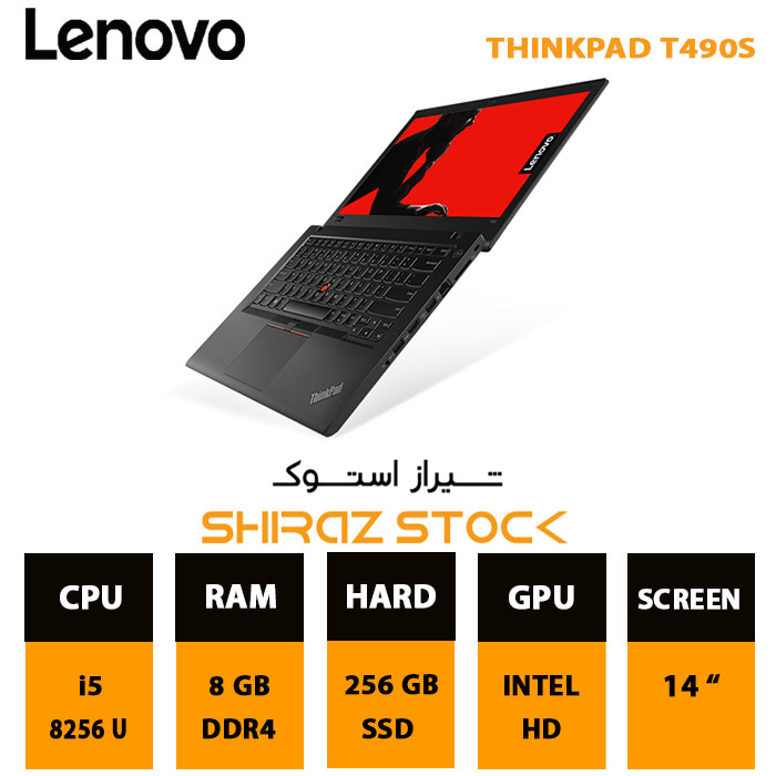 لپ تاپ استوک LENOVO THINKPAD T490s | i5-8265U | 8GB-DDR4 | 256GB-SSDm.2 | 14"-FHD