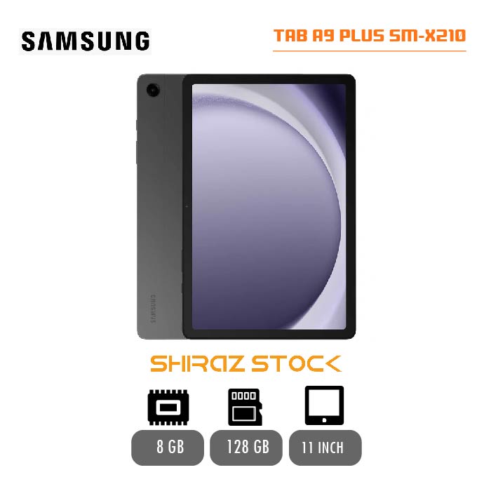 تبلت سامسونگ "TAB A9 plus SM-X210 | رم 8 | حافظه 128 گیگ | 11 اینچ 