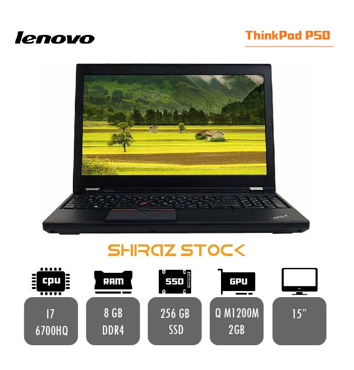 لپ تاپ استوک LENOVO ThinkPad P50| I7-6700HQ | 8GB-DDR4 | 256GB-SSD | 2GB-QUADRO M1000M | 15