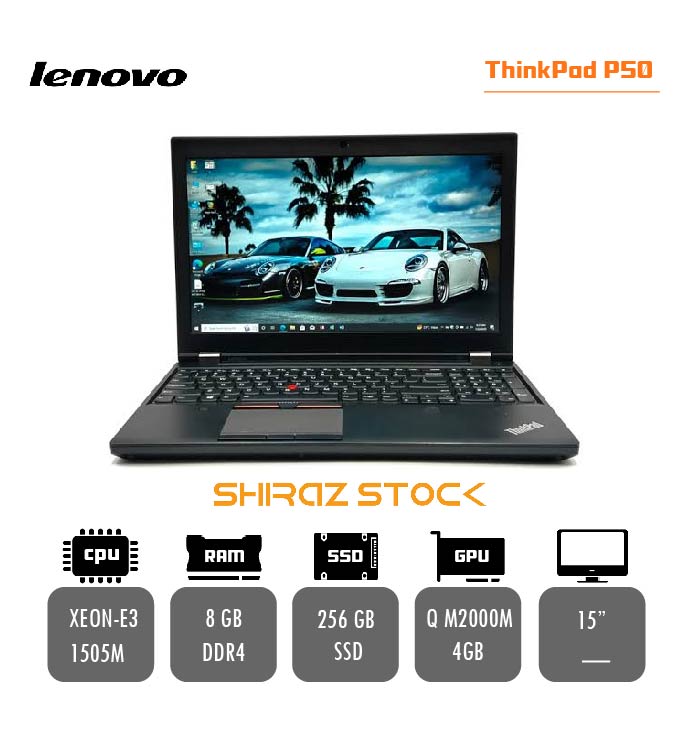 لپ تاپ استوک LENOVO ThinkPad P50| XEON-E3 1505M | 8GB-DDR4 | 256GB-SSD | 4GB-QUADRO M2000M | 15