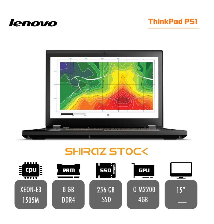 لپ تاپ استوک LENOVO ThinkPad P51 | XEON-E3-1505M | 8GB-DDR4 | 256GB-SSD | 4GB-NVDIA QUADRO M2200 |15