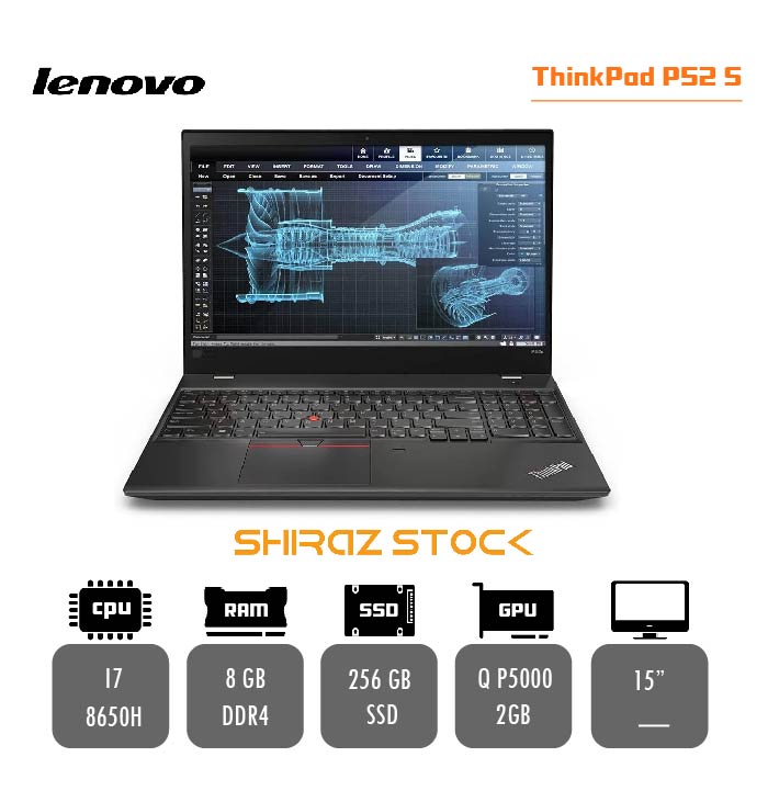 لپ تاپ استوک LENOVO ThinkPad P52 S | i7-8650U | 8GB-DDR4 | 256GB-SSD | NVDIA QUADRO P5000-2GB | 15