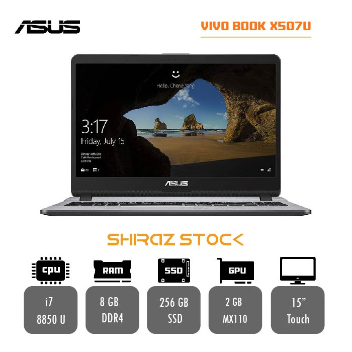 لپ تاپ استوک ASUS VIVO BOOK X507U | i7-8850 U  | 8GB-DDR4 | 256-SSD | 2GB-MX110 | 15"-TOUCH