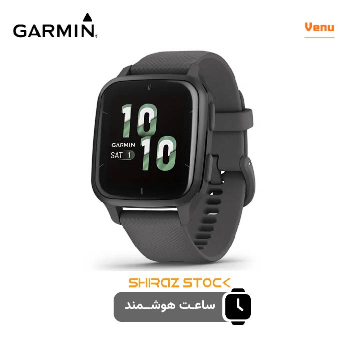 ساعت هوشمند gps smartwatch venu sq garmin اپن باکس