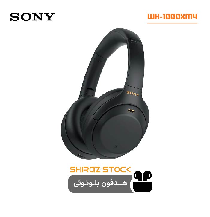 هدفون بلوتوثی اورجینال سونی مدل WH-1000XM4- استوک