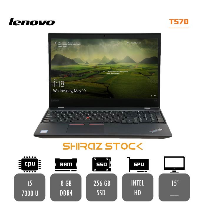  لپ تاپ استوک "LENOVO ThinkPAD T570 | i5-7300U| 8GB-DDR4 |256GB-SSD | 15 