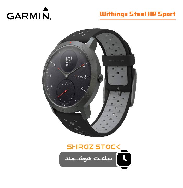 ساعت هوشمند withings multi sport hybrid smartwatch
