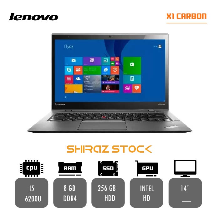 لپ تاپ استوک "LENOVO Thinkpad X1 Carbon| i5-6200U|8GB-DDR4| 256GB-SSD| 14