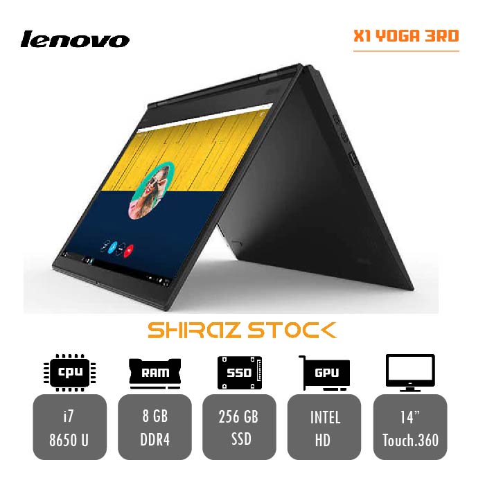  لپ تاپ استوک "LENOVO ThinkPad X1 YOGA 3RD| i7-8650U | 8GB-DDR4 | 256GB-SSD-M2 | 13