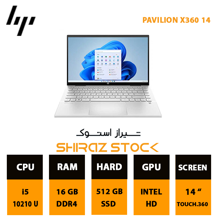 لپ تاپ استوک HP PAVILION X360 14 | i5-10210U | 16GB-DDR4 | 512-SSD.m2 | 14" TOUCH.360