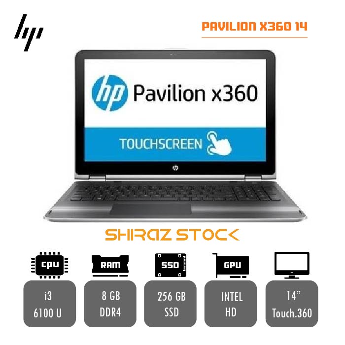 لپ تاپ استوک HP PAVILION X360 14 | i3-6100U | 8GB-DDR4 | 256-SSD.m2 | 14" TOUCH.360