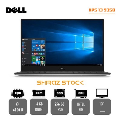لپ تاپ استوک "Dell XPS 13 9350 | i3-6100U | 4GB-DDR4 | 256GB-SSDm.2| 13