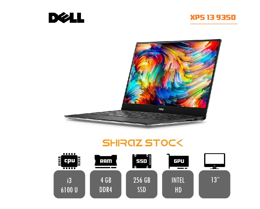 لپ تاپ استوک "Dell XPS 13 9350 | i3-6100U | 4GB-DDR4 | 256GB-SSDm.2| 13