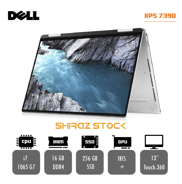 لپ تاپ استوک DELL XPS 7390|i7-1065 G7|16GB|256GB|IRIS PLUS|13"-TOUCH 360