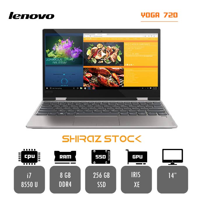 لپ تاپ استوک LENOVO  Yoga 720 | i7-8550U | 8GB-DDR4 | 256GB-SSDm.2 | 14"-Touch.360