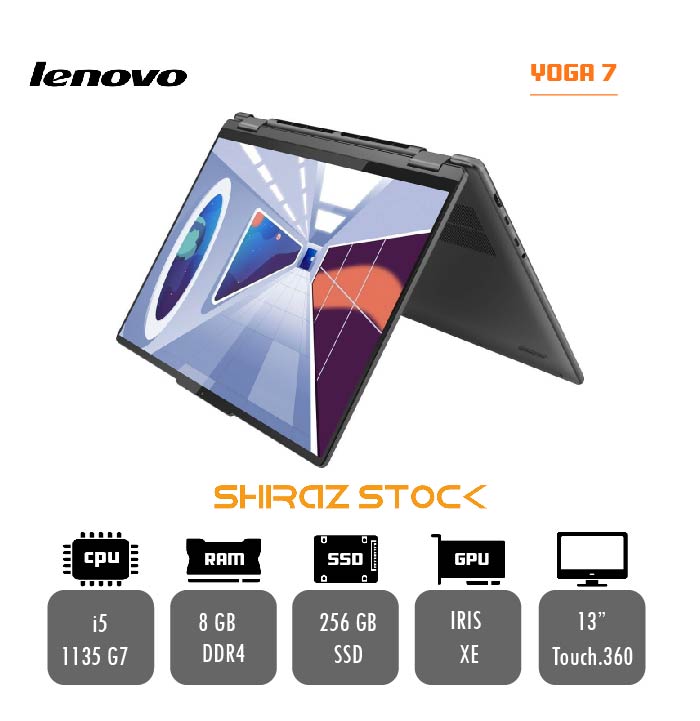 لپ تاپ استوک LENOVO  Yoga 7 | i5-1135G7 | 8GB-DDR4 | 256GB-SSDm.2 | 13"-Touch-360