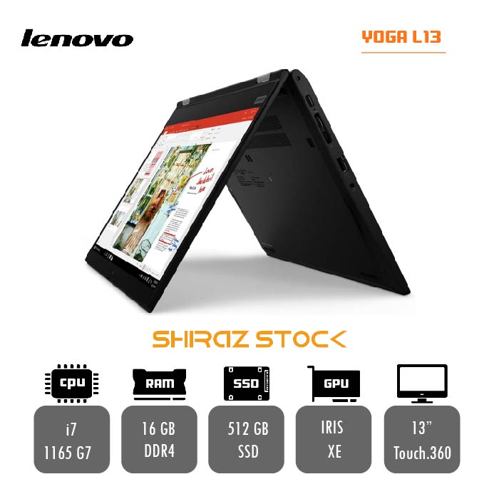لپ تاپ استوک LENOVO ThinkPad Yoga L13 | i7-1165G7 | 16GB-DDR4 | 512GB-SSDm.2 | 13"-Touch-360