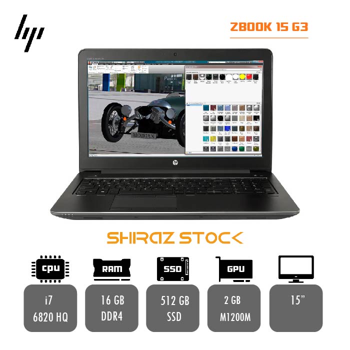 لپ تاپ استوک "HP ZBook 15 G3 | i7-6820HQ | 16GB-DDR4 | 512GB-SSDm.2| 2GB-M1200m-DDR5 | 15