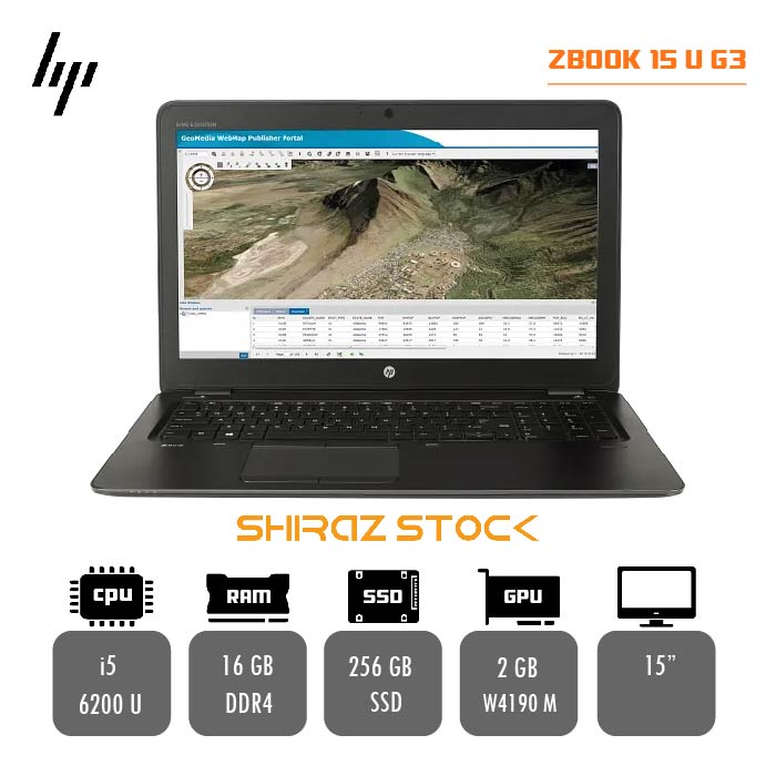 لپ تاپ استوک HP ZBook 15 U G3 |i5-6200U|16GB-DDR4|256GB-SSD|2GB- W4190M-DDR5