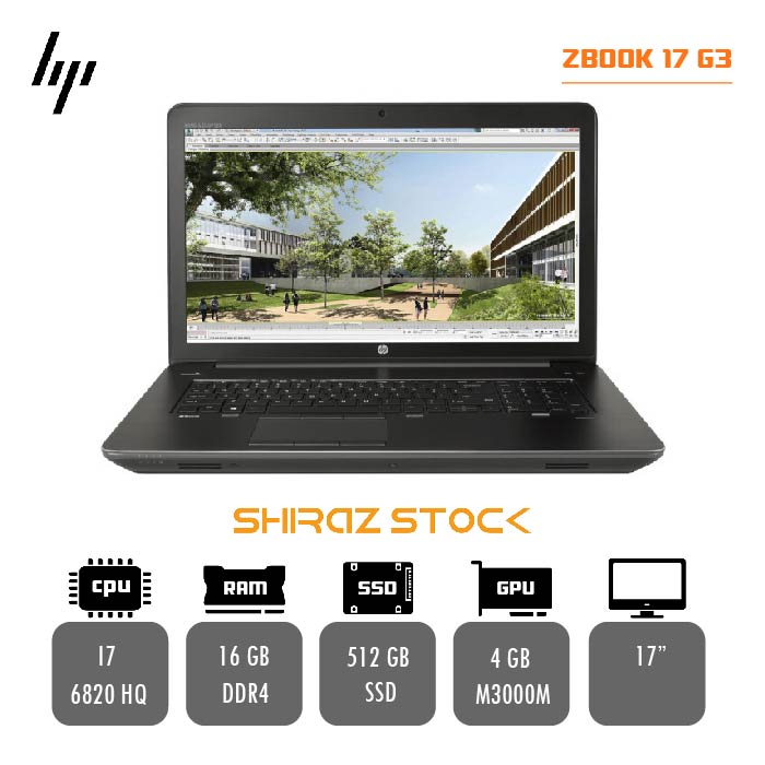 لپ تاپ استوک HP ZBook 17 G3 | i7-6820HQ | 16GB-DDR4 | 512GB-SSDm.2 | 4GB-M3000m-DDR5 | 17"-FHD