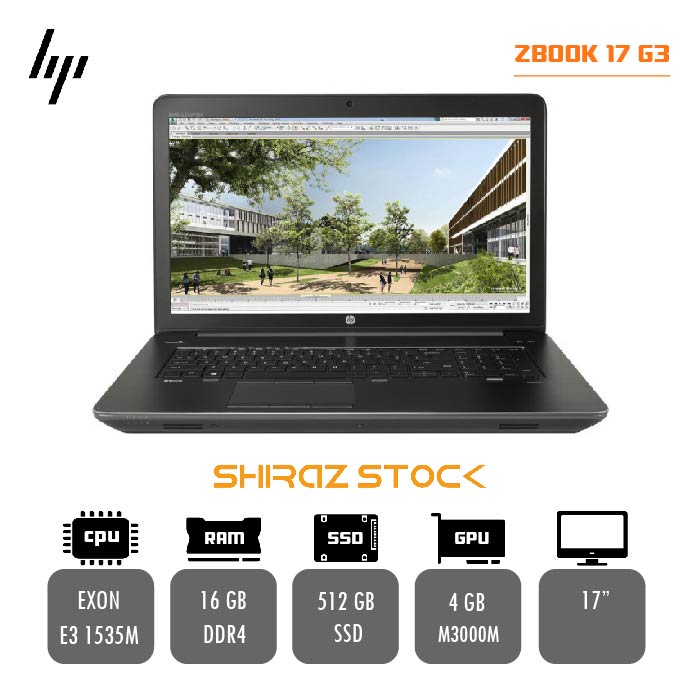 لپ تاپ استوک HP ZBook 17 G3|XEON-1535M |16GB-DDR4|512GB-SSDm.2|8GB-M3000m-DDR5 |17"-FHD
