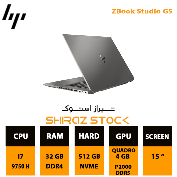 لپ تاپ استوک HP ZBook Studio 15 G5 | i7-9750H | 32GB-DDR4 | 512GB-SSDm.2 | 4GB-P2000-DDR5 | 15"-FHD