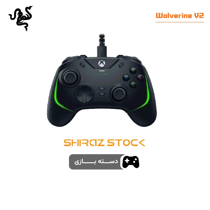 دسته بازی اورجینال ایکس باکس ریزر مدل Wolverine V2