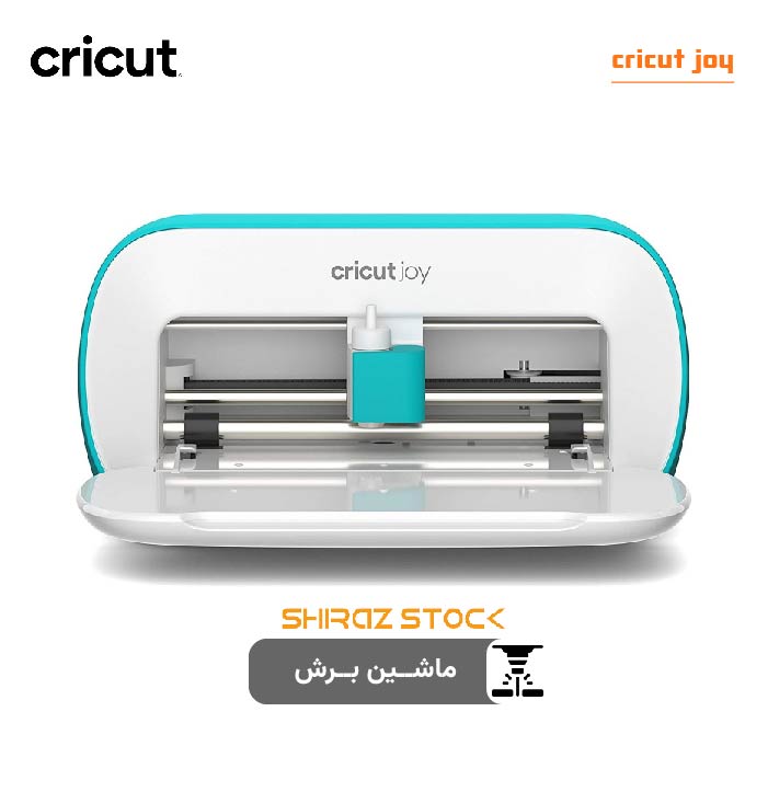 ماشین برش مدل cricut joy