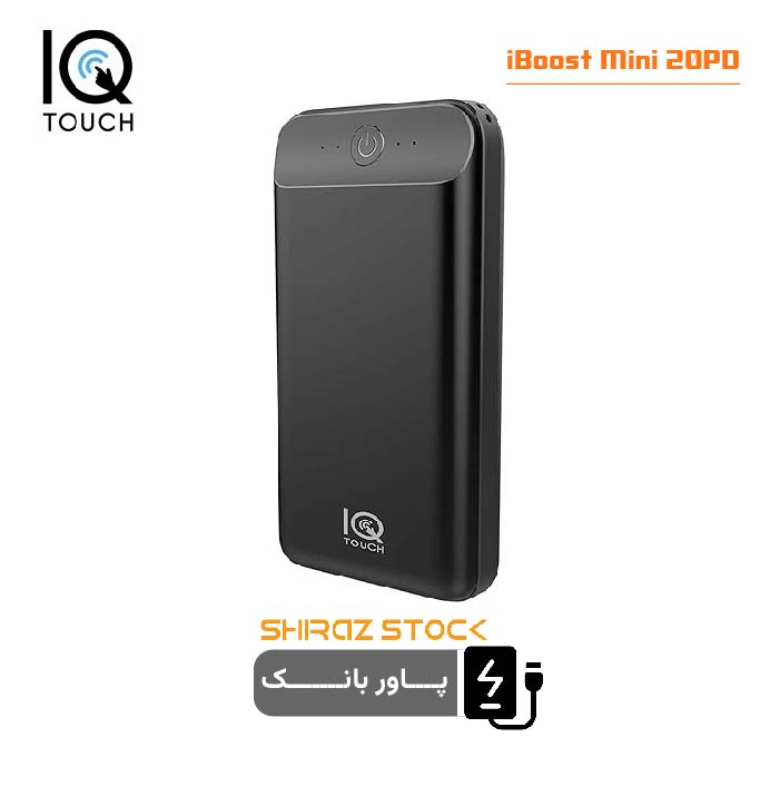 پاوربانک IQTOUCH iBoost Mini 20PD | 20000mah