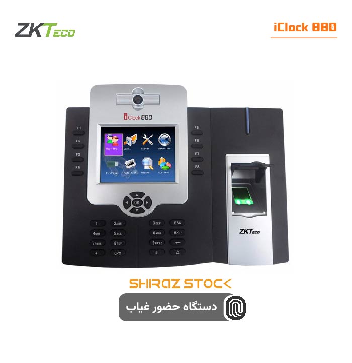 دستگاه حضور و غیاب زد کی تی اکو مدل ZKTeco iClock 880