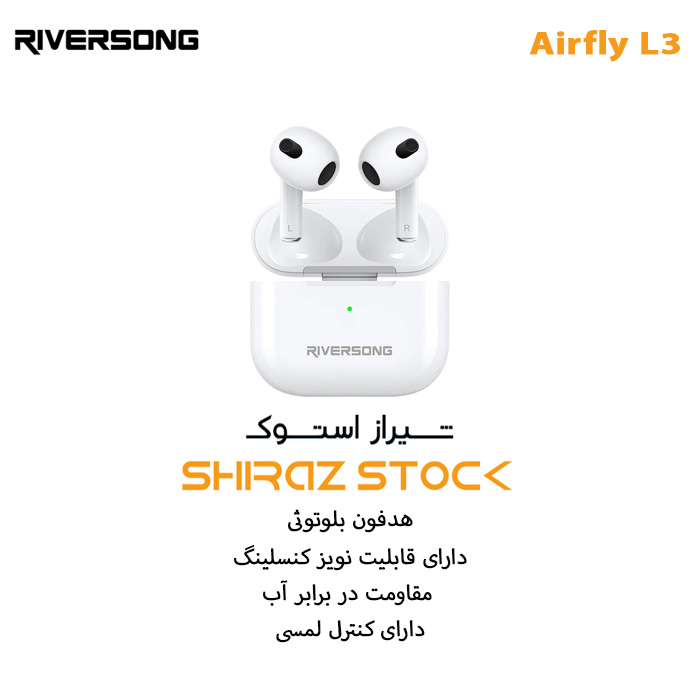 هدفون بی سیم ریورسانگ مدل Rivesong Airfly L3 - استوک