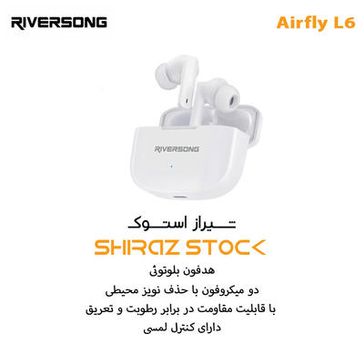 هدفون بی سیم ریورسانگ مدل Riversong Airfly L6 - استوک