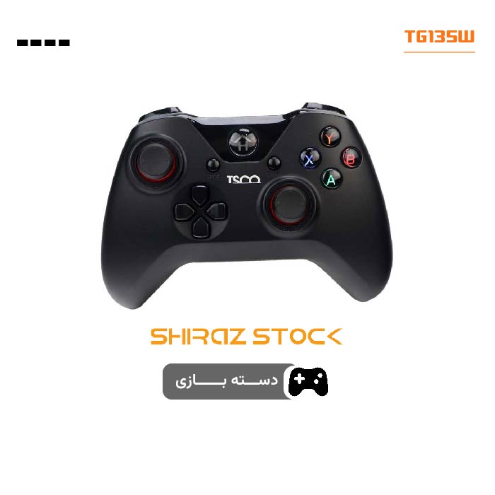 دسته بازی اورجینال TSCO مدل TG135W