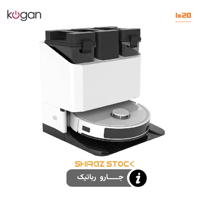 جارو رباتیک استرالیایی مدل Kogan Smarthome LX20 PRO- اپن باکس