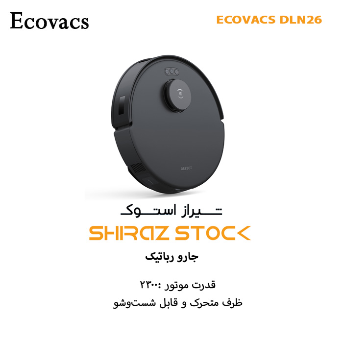 ربات جاروبرقیEcovacs Deebot NEO (DLN26)