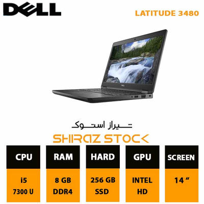 لپ تاپ استوک DELL Latitude 3480 | i5-7300U | 8GB-DDR4 | 256GB-SSDm.2 | 14"-FHD