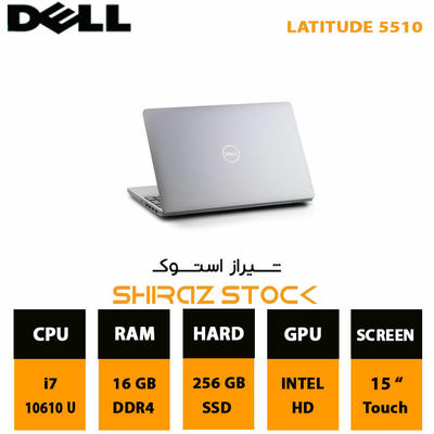 لپ تاپ استوک DELL Latitude 5510 | i7-10610U | 16GB-DDR4 | 256-SSDm.2 | 15"-Touch-FHD