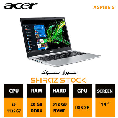 لپ تاپ استوک ACER ASPIRE 5 |i5-1135 G7|20GB-DDR4|512GB-SSD|IRIS XE|14