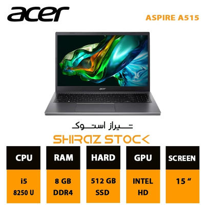لپ تاپ استوک "ACER ASPIRE A515 | i5-8250U | 8GB-DDR4 | 512GB-SSDm.2 | 15