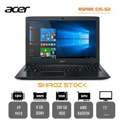 لپ تاپ استوک "ACER ASPIRE E15-52 | A9-9410 | 8GB-DDR4 |500GB-HDD | 15