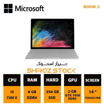 لپ تاپ استوک Microsoft Surface Book 2 | i5-7300U | 8GB | 256GB-SSD | 2GB-GTX 1050 | 14"-4K-Touch