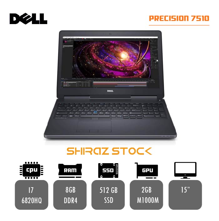 لپ تاپ استوک Dell PRECISION 7510 | i7-6820HQ | 8GB-DDR4 | 512GB-SSD | M1000M-2GB| 15