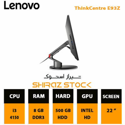 آل این وان لنوو استوک "LENOVO | ThinkCentre E93Z | i3-4150 | 8GB-DDR3 | 500GB-HDD | 22