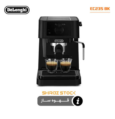 اسپرسوساز DeLonghi EC235 BK- اپن باکس