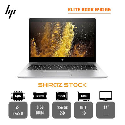 لپ تاپ استوک HP EliteBook 840 G6 | i5-8265U | 8GB-DDR4 | 256GB-SSDm.2 | 14"-FHD