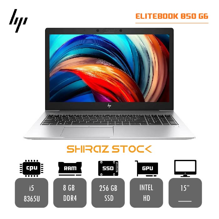 لپ تاپ استوک HP ELITEBOOK 850 G6 | i5-8365U | 8GB-DDR4 |256GB-SSDm.2 | 15"