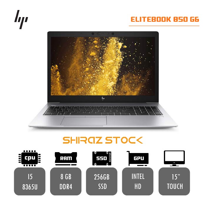 لپ تاپ استوک HP ELITEBOOK 850 G6 | i5-8365U | 8GB-DDR4 |256GB-SSD | 15-TOUCH