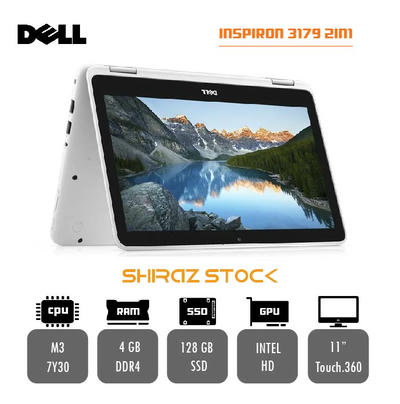 لپ تاپ استوک DELL INSPIRON 3179 2-in-1 |M3-7Y30Y|4GB-DDR4|128GB-SSD|11"Touch.360