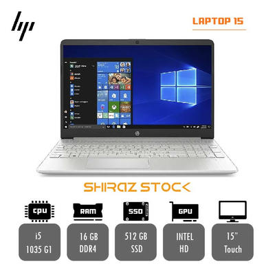 لپ تاپ استوک HP LAPTOP 15 |i5-1035G1|16GB-DDR4|512GB-SSD|15-TOUCH