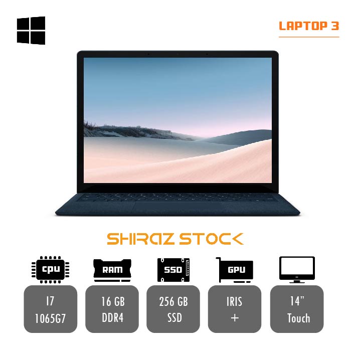 لپ تاپ استوک Microsoft Surface laptop 3 | i7-1065 G7 | 16GB-DDR4 | 256GB-SSD | 14-Touch